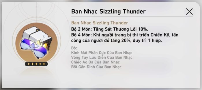 Di vật Ban Nhạc Sizzling Thunder