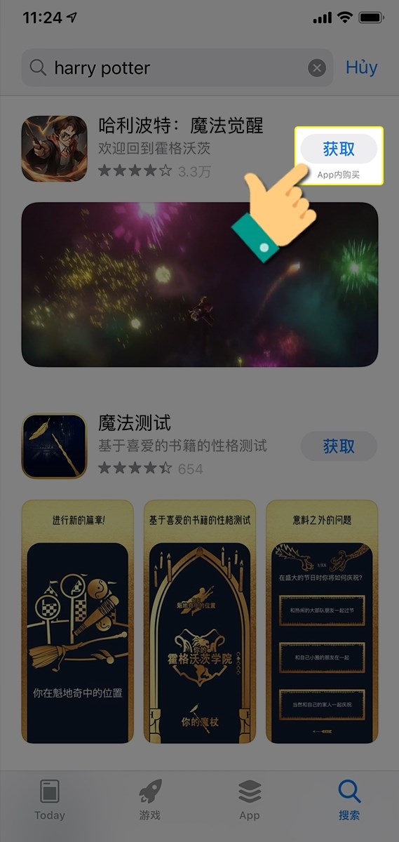 Cách tải Harry Potter: Magic Awakened trên điện thoại hệ điều hành iOS
